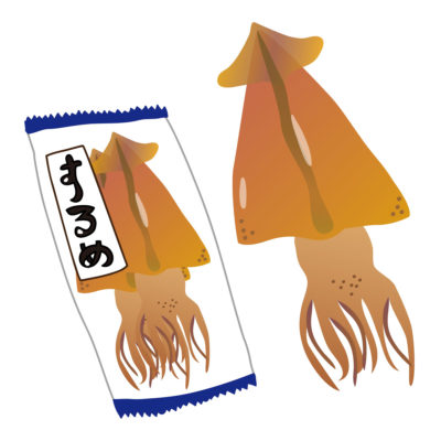 縁起もの「あたりめ」はスルメだよね？忌み言葉だからするめはだめ？