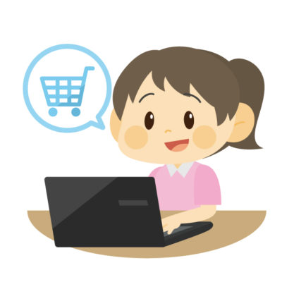 楽天の意味と楽天市場の由来は関係ある？楽天の対義語は何？