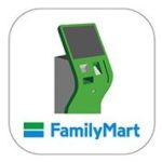 スクエニe-STOREで購入時のファミマ支払いはどの番号が必要?