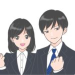 新たに新社会人になるフレッシャーが持つべき必須アイテムとは！？