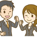 新社会人のフレッシャーズが初日から絶対にしたほうが良い事とは！？