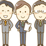 新社会人が入社して1年目の間に仕事以外で社内でやるべき事とは!?