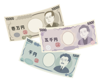 紙幣の肖像画変更へ！次のお札の顔は誰に？今の紙幣になったのいつ？