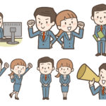 令和元年入社の新社会人が知らなきゃ損する仕事の考え方とは！？