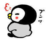 腹が立った時の心を落ち着ける対処法とは?