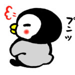 腹が立った時の心を落ち着ける対処法とは?