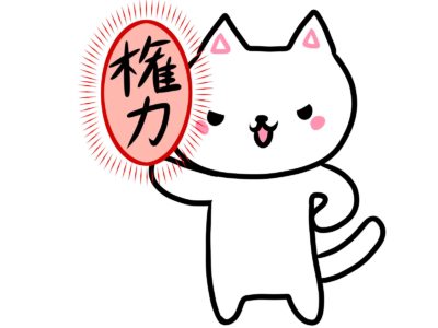 三国志threekingdomsでの司馬懿の描かれ方が秀逸！？