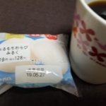 ファミマの和スイーツぷちもちわらびみるくはどうなの?美味しいの?