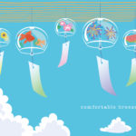 夏休み対策で夏休み前までにやっておくべき事とは!?