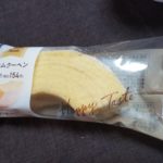 ファミマのバウムクーヘンといえば新発売でいろいろ出てもコレ?