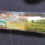 ファミマのガーリックチーズフランスはどうなの?美味しいの?臭う?