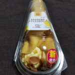 ファミマのもちもち生地のバナナミルクのクレープはどう？美味しい？