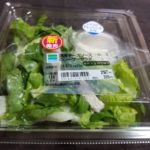 ファミマの濃厚チーズソースのシーザーサラダはどうなの?美味しい?