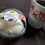 ファミマの大きな白玉クリームぜんざいはどうなの?美味しいの?