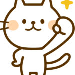 今の吉本興業に言いたいことは?の回答に池乃めだか師匠さすがの回答