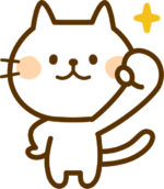 今の吉本興業に言いたいことは?の回答に池乃めだか師匠さすがの回答