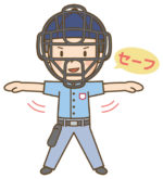 高校1年生が球審!?高校野球は選手じゃなくても審判で出られる!?