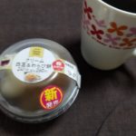 ファミマの和スイーツ【クリーム白玉&わらび餅】はどうなの?
