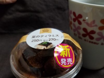 【新発売】ファミマの夏のティラミスはどうなの？買いなの？