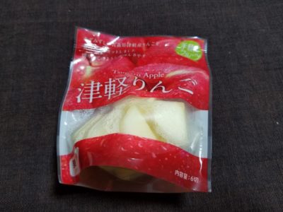 ファミマで手軽にフルーツ津軽リンゴはどうなの？酸っぱくない？