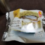 新発売ファミマのアールグレイ香る紅茶のシフォンサンドはどうなの？