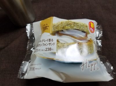 新発売ファミマのアールグレイ香る紅茶のシフォンサンドはどうなの？