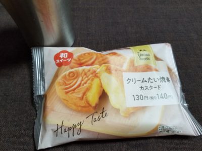 ファミマのクリームたい焼きカスタードはどうなの？美味しいの？