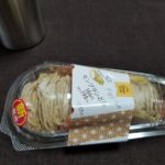 【新発売】ファミマのモンブランどらはどうなの?美味しいの?