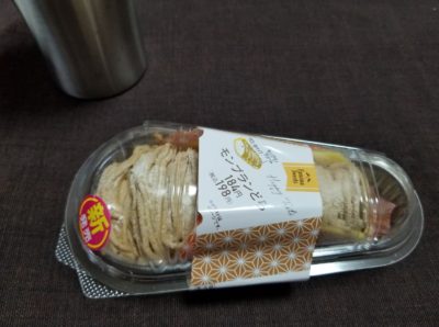 【新発売】ファミマのモンブランどらはどうなの？美味しいの？