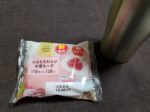 ファミマの和スイーツぷるもちわらび木苺ちーずはどうなの?うまい?