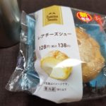 ファミマの新発売スイーツ「レアチーズシュー」はどうなの?うまい?