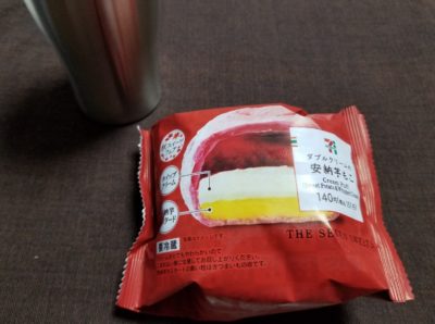 セブンイレブンの安納芋もこはどうなの？美味しいの？