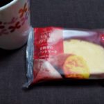ファミマの安納芋のパウンドケーキはどうなの？美味しいの？