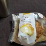 じゃあファミマの濃厚カスタードシューはどうなの?美味しいの?