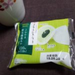 ファミマのふわたま旨み抹茶みつはどうなの？おいしいの？