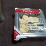 お母さん食堂の北海道北見産さやかのポテトサラダはどうなの？