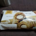 ファミマの冷やして食べるパイコロネ（マロンクリーム）はどうなの？
