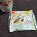 ファミマのまるもち生ドラ黒糖わらびはどうなの?美味しいの?