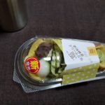 ファミマのスイーツ宇治抹茶クリームどらはどうなの?美味しいの?