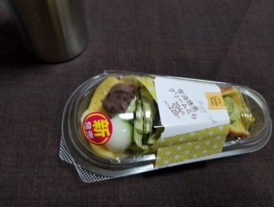 ファミマのスイーツ宇治抹茶クリームどらはどうなの？美味しいの？