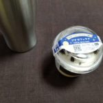 ファミマで見つけたプチカフェラテはどうなの?美味しいの?