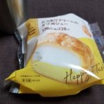 ファミマのスイーツたっぷりクリームのダブルシューはどうなの？