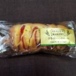 ファミマの手巻きフランクロールはどうなの?美味しいの?