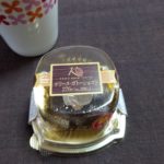 ファミマのテリーヌ・ガトーショコラはどうなの？おいしいの？