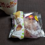 ファミマの安納芋のシュークリームはどうなの？おいしいの？