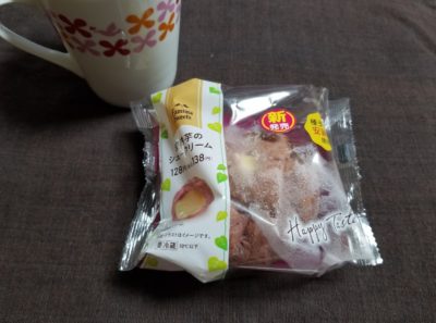 ファミマの安納芋のシュークリームはどうなの？おいしいの？