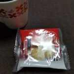 ファミマの和菓子ひとくち安納芋大福はどうなの？おいしいの？