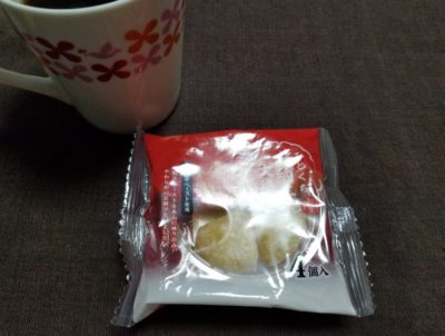 ファミマの和菓子ひとくち安納芋大福はどうなの？おいしいの？