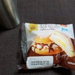 ファミマの冷やして食べるドーナツバーガーはどうなの?おいしい?