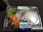 ファミマのカルボナーラ風パスタサラダはどうなの?おいしいの?
